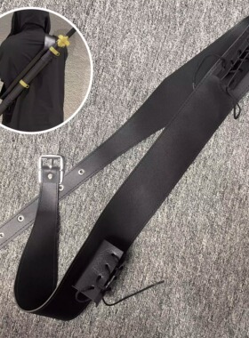 刀剑配件腰带剑袋刀架双肩袋挂刀刀袋居合道腰带动漫cos配件固定