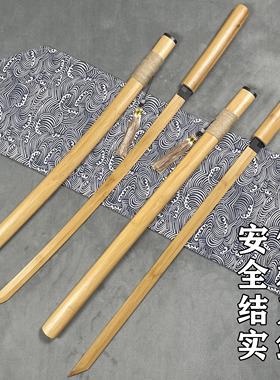唐横刀木刀武士居合刀拨刀剑花练习木剑汉剑宝剑古风竹木玩具道具