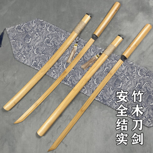 唐横刀木刀武士居合刀拨刀剑花练习木剑汉剑宝剑古风竹木玩具道具
