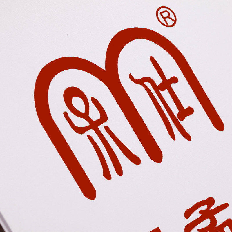 孟氏拔罐穴位正品人体经络