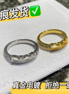 欧美D家复古JA满钻字母时尚潮流镂空女戒指迪家情侣对戒网红同款