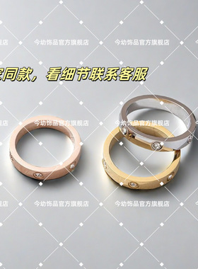 轻奢高级感钛钢不掉色戒指女小众设计情侣ins潮冷淡风食指环时尚