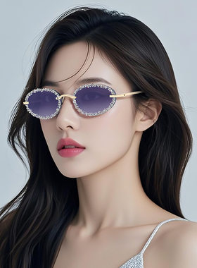 镶钻墨镜女高级感ins椭圆框金属网红跨境眼镜时尚欧美潮流太阳镜