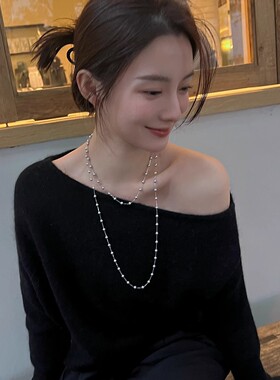 密版满天星高档水晶珍珠项链女毛衣链长款S925银锁骨链气质精致