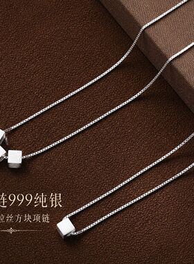 S999纯银小方糖项链女轻奢高级感锁骨链拉丝几何方块足银配饰夏季
