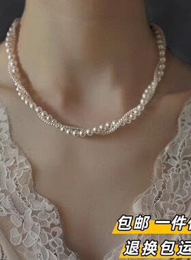 轻奢法式缠绕叠戴珍珠项链女款元宝扣高级感小众锁骨链网红毛衣链