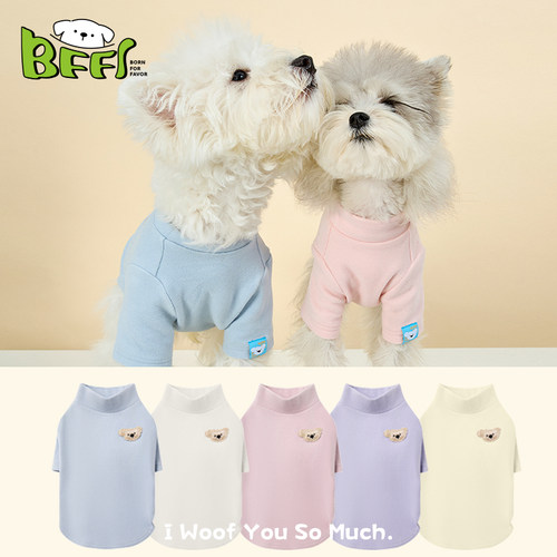狗狗秋冬双面澳绒保暖打底衫