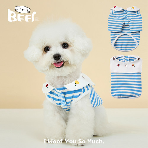 樱桃刺绣纯棉海军蓝背心Bff宠物