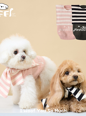 BFF秋冬新品条纹披肩围巾毛衣套装宠物针织无袖背心比熊马尔济斯
