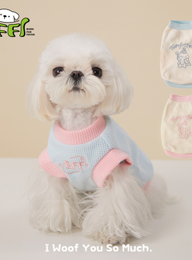 BFF魔法小狗马卡龙撞色华夫格背心家居服秋季马尔济斯比熊