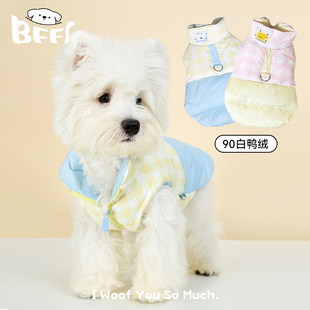 BFF宠物服装 马卡龙格纹拼色狗狗猫咪羽绒服90白鸭绒羽绒棉服外套