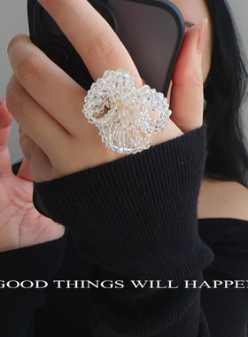 指尖艺术水晶串珠戒指三叶莲编织花朵耳钉套装点亮日常穿搭小礼物