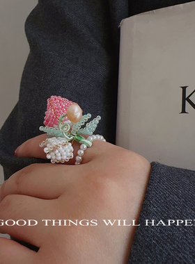 手作戒指小礼物手工串珠粉色草莓可爱少女心水晶指环个性百搭俏皮