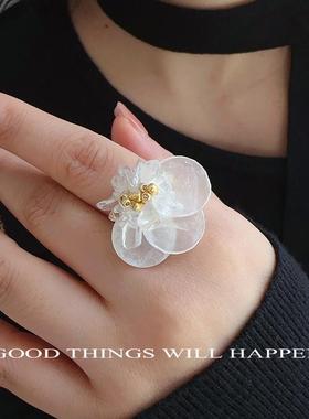 超仙法式戒指女白日漫游水晶贝壳花朵指环轻奢小众设计手工小礼物
