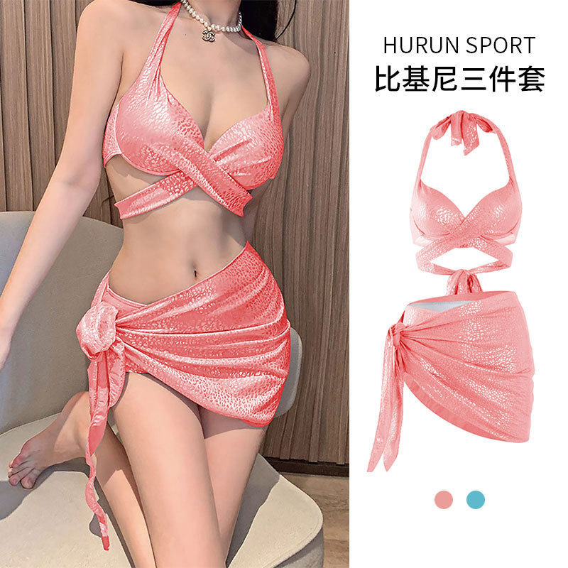 2025新泳衣女夏新款显瘦钢托硬杯小胸聚拢性感闪亮裹裙绑带比基尼