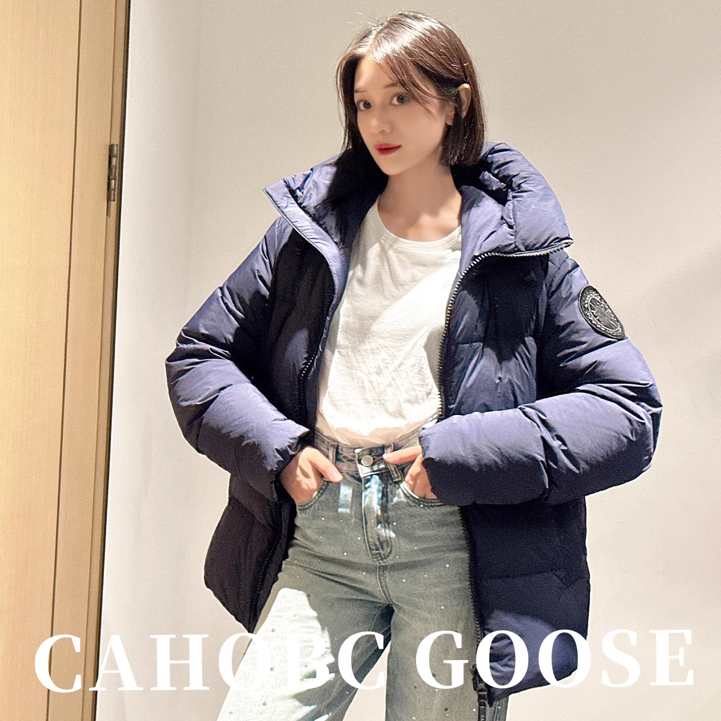 大鹅2025新款冬季外穿保暖面包服