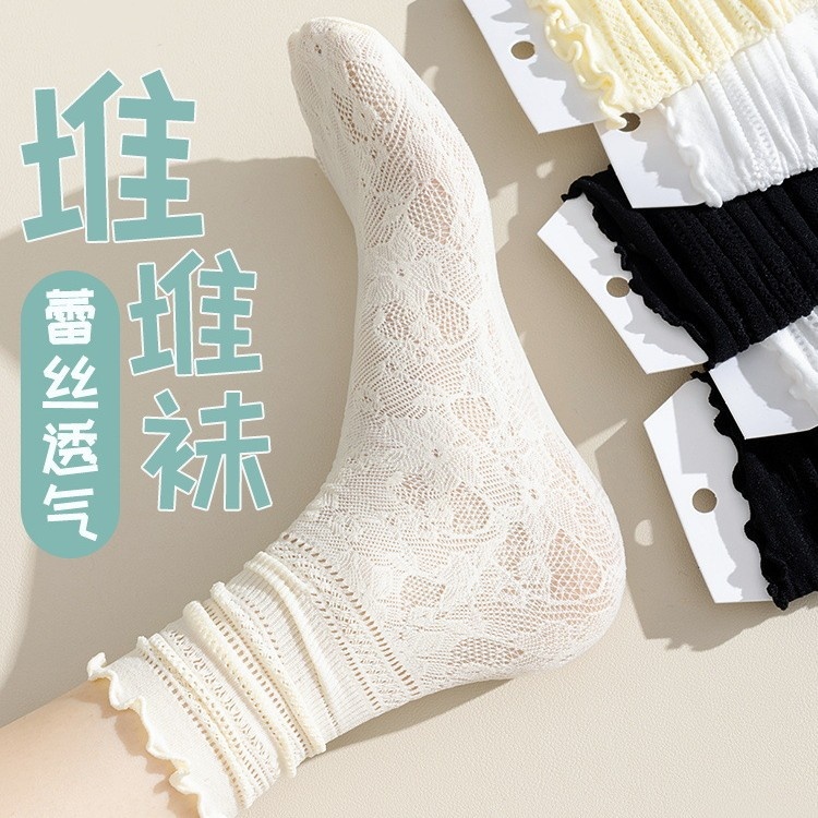 袜子女夏季薄款镂空透气蕾丝配玛丽珍鞋堆堆袜木耳边袜花边中筒