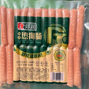 郯润新台式热狗肠38克烤肠50根6袋街道摆摊手抓饼脆皮烤肠油炸