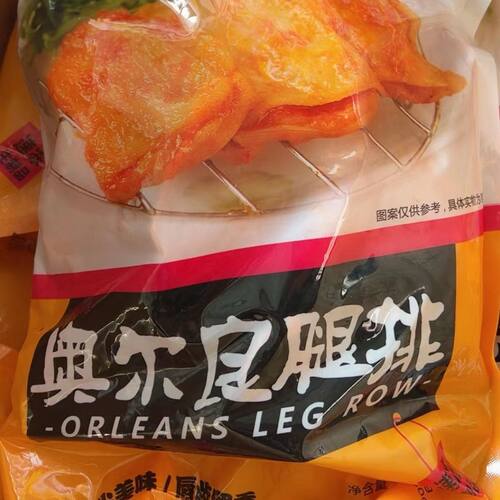 锦盛香奥尔良腿排10片*10袋装冷冻油炸调理半成品鸡腿肉