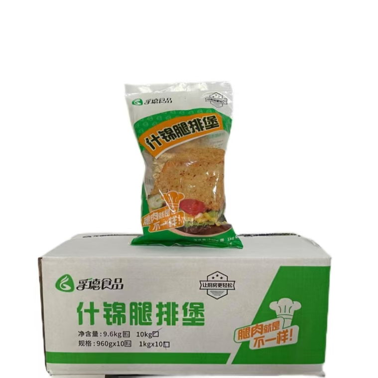 孚德什锦腿排堡(藤椒)80g12片10袋半成品汉堡肉商用油炸腿排