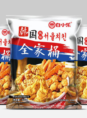 白小乐全家桶500克*16袋翅根伴翅鸡块地瓜条4种混合装冷冻半成品