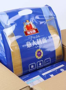 海皇牌意大利面3kg*5袋商用整箱30斤西餐厅意式直条意面