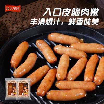 龙大鲜食记拇指肠1kg*10包