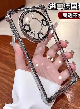 新款硅胶气囊我龙mate80适用华为Mate70手机壳mate60pro镜头全包mate50男女高级mate40简约tm30防摔透明软套p