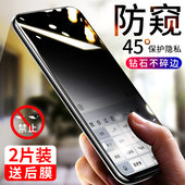 我龙适用华为mate20pro钢化膜防窥膜mate20防偷窥膜全屏mate20X防偷窃透窥手机贴膜热弯曲面屏mete全包边