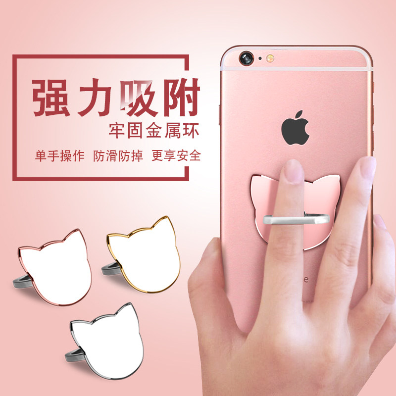 Support téléphone portable - Ref 1356313 Image 4