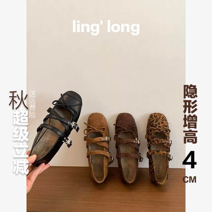 复古豹纹蝴蝶结玛丽珍鞋女2026春季新款绒面仙女风内增高芭蕾单鞋