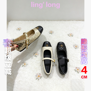 山茶花菱纹格玛丽珍鞋女2026春季新款浅口小个子内增高蝴蝶结单鞋