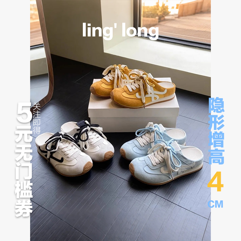 复古双系带德训包头半拖鞋女2025夏季新款外穿百搭休闲厚底凉拖鞋