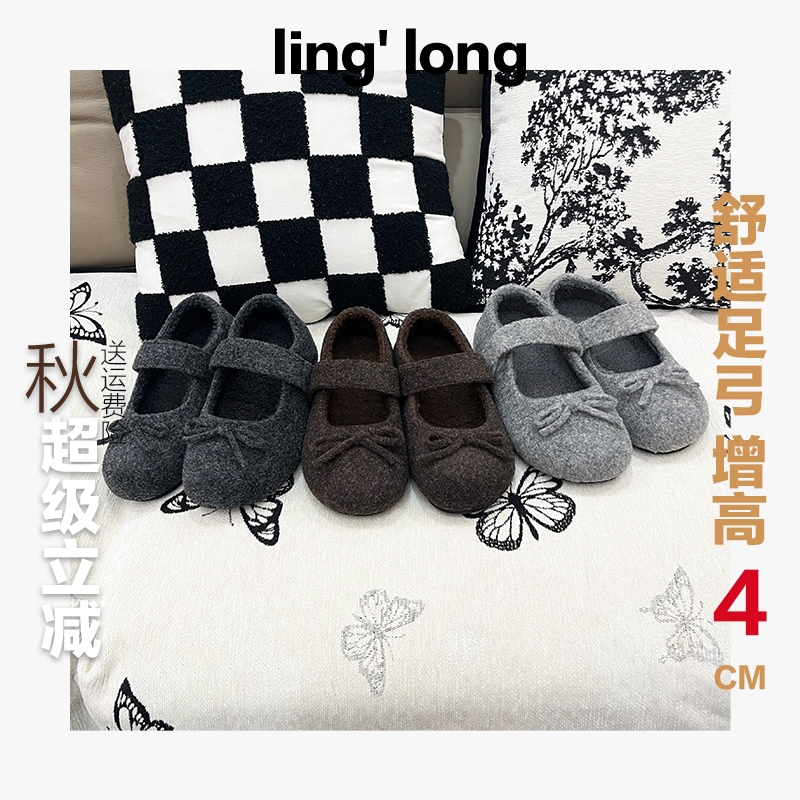 蝴蝶结浅口毛毛鞋女2025秋冬新小香风毛呢加绒内增高保暖玛丽珍鞋