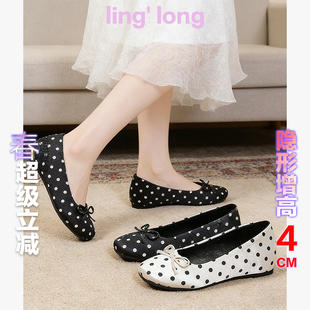波点蝴蝶结玛丽珍鞋女2026春季新款小个子内增高一脚蹬温柔风单鞋
