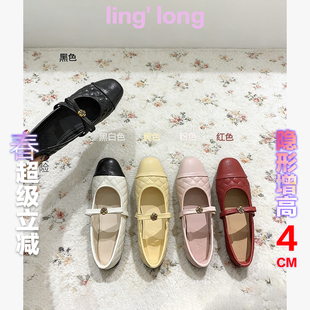 山茶花菱纹格玛丽珍鞋女2026春季新款小个子内增高蝴蝶结浅口单鞋