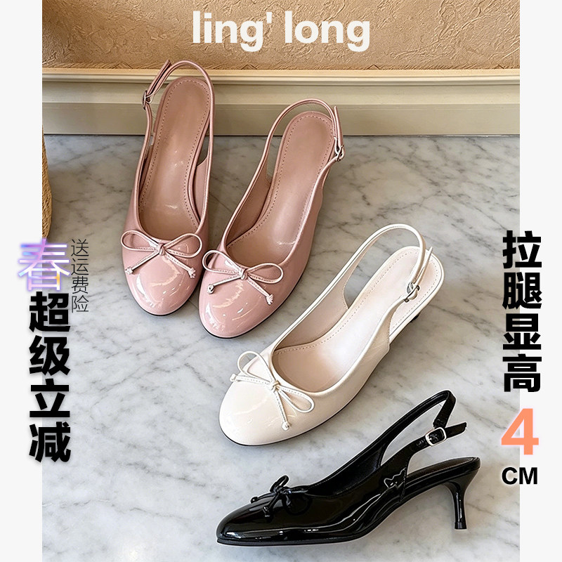 温柔风蝴蝶结芭蕾风高跟小凉鞋女2026春夏新款一字扣后空细跟单鞋