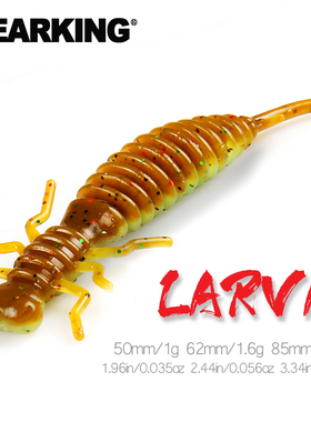 熊王路亚LARVA翘嘴鲈鱼黑鱼白条淡水蜻蜓幼虫软饵假饵8.5cm4条/包