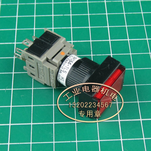 原产进口 正品 富士 AH164-TL5 H1  Ф16孔径 带灯带锁按钮开关