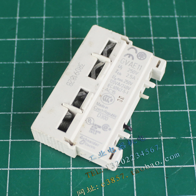 进口 正品 施耐德 GVAE11 辅助触点 电动机断路器 辅助触头