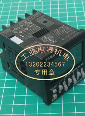 进口 正品  H5CX-BWSD-N  12-24VDC  数字定时器