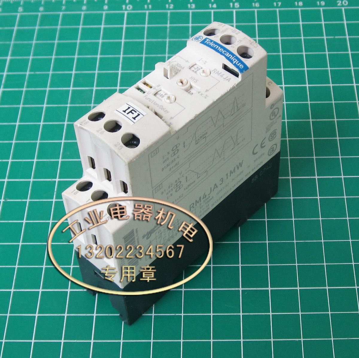 进口 正品 施耐德 RM4JA31MW  电流测量控制继电器