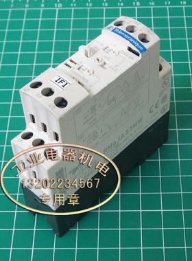 进口 正品 施耐德 RM4JA31MW  电流测量控制继电器
