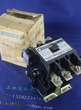 日本 正品 TOSHIBA 东芝 C-100-S 交流接触器 220VAC JEM AC3-1-0