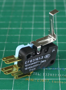 全新 进口 正品 Crouzet 高斯诺 EF83161.3 微动开关 限位开关
