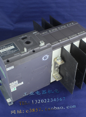 EMERSON 艾默生 Series 230 D2ADTLB30400HEX0.97C 自动转换开关