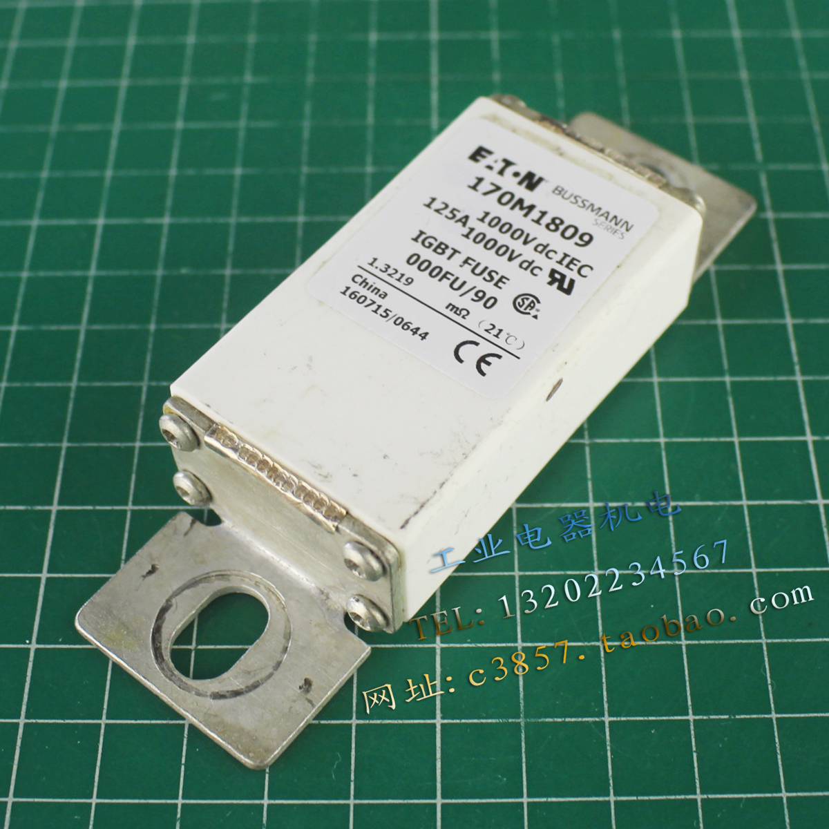 现货 进口正品 BUSSMANN 170M1809 1000V 125A 熔断器 速溶保险管