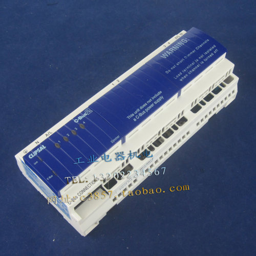 进口 正品 CLIPSAL  奇胜 C-Bus2  L5504D2A  智能继电器