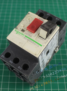 进口 正品 施耐德 GV2-ME05C 电机保护器 0.63-1A 断路器