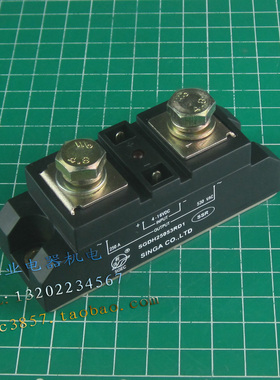 正品 SGEC SGDH25053RD1  固态继电器  250A  530VAC
